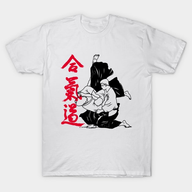 Aikido T-Shirt by vesterias